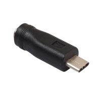 [ดีที่สุด A]✩ ไมโครไฟกระแสตรงอะแดปเตอร์แปลงประเภท-C USB ชายกับ5.5x2 1มม. ขั้วต่อแจ็คตัวเมียสำหรับแล็ปท็อปและโน้ตบุ๊คคอมพิวเตอร์2017