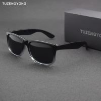 【hot】 TUZENGYONG Brand Design Classic Polarized Sunglasses Men Driving Frame Fashion Glasses Male Goggle De Sol ！