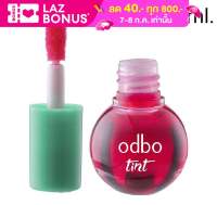 Odbo Tint 2ml. โอดีบีโอ ลิปทินท์ ลูกระเบิดทาได้ทั้งปากและแก้ม ติดทนและกันน้ำ(1ชิ้น)