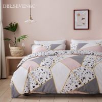 DBL.SEVEN&amp;C Nature healthy Linens 100% cotton Bed linen bedding set nordic bed cover For room decor Quilt duvet cover Pillowcase