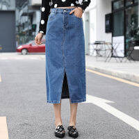 2021Size S-9XL New Schinteon Women Denim Skirt Spring A-Line Autumn Jeans Front Split Long Loose Casual Skirt Elastic Waist