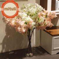 MITULI Party Silk ดอกไม้ปลอมของตกแต่งงานแต่งงาน4สาขา,ซากุระเทียมตกแต่งบ้าน