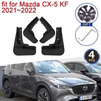 สำหรับ Mazda CX5 CX-5 CX 5 2021 2022 KF แผ่นบังโคลนบังโคลน4ชิ้นใหม่ยามด้านหน้าล้อหลังสาดอุปกรณ์เสริมตกแต่งรถหมวกครอปกระจกรถ