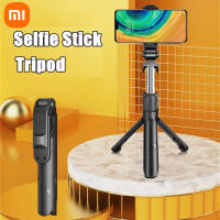 Xiaomi 2023ใหม่บลูทูธไร้สาย S Elfie ติดมินิขาตั้งกล้องยืด Monopod ด้วยเติมแสงชัตเตอร์ระยะไกล IOS A Ndroid P Hone