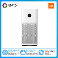 XIAOMI เครื่องฟอกอากาศ 45 ตร.ม. รุ่น BHR5271TH