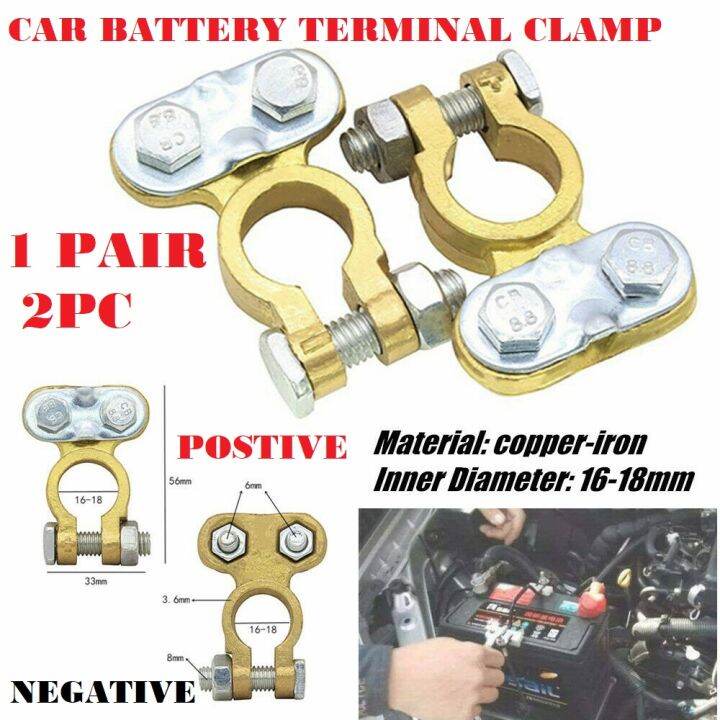 Car Battery Terminal Clamp Battery Positive Negative Clamp Cover Car
