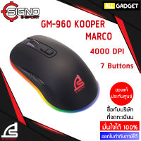 SIGNO E-SPORT GM-960 KOOPER MARCO OPTICAL MOUSE GAMING