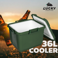 LUCKY HOME กล่องโฟมเก็บความเย็น (36L) KTP-50 ขนาด (กว้างxลึกxสูง): 52.3 x 43.2 x 38.3 cm