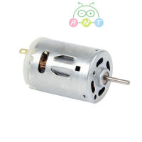 Motor 385 DC 6V 9V 12V DIY toys