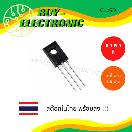 c106d-to-126-silicon-controlled-rectifiers