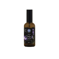 Mamagreen Soothing Organic Body Oil