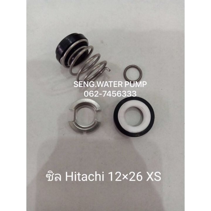 โปรโมชั่น-คุ้มค่า-ซิล-hitachi-12x26-xs-อะไหล่ปั๊มน้ำ-อุปกรณ์-ปั๊มน้ำ-ปั้มน้ำ-อะไหล่-ราคาสุดคุ้ม-อะไหล่-ปั๊ม-น้ำ-อะไหล่-ปั๊ม-ชัก-อะไหล่-ปั๊ม-อะไหล่-มอเตอร์-ปั๊ม-น้ำ