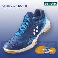 YONEX 65Z3ใหม่ Colour รองเท้าแบดมินตันมืออาชีพสำหรับผู้ชายและผู้หญิงกันลื่นและรองเท้าระบายอากาศ Badminton Shoes Sports Sneakers