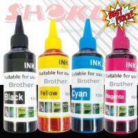 หมึกเติมสำหรับเครื่องพิมพ์ Brother ยี่ห้อ SHOKUN(โชกุน) บรรจุ 100cc. มาตรฐานสากล ประสบการณ์ยาวนานกว่า 20ปี #หมึกสี  #หมึกปริ้นเตอร์  #หมึกเครื่องปริ้น hp #หมึกปริ้น  #ตลับหมึก