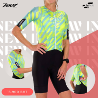 ZOOT ULTRA TRI P1 RACESUIT WOMEN (UNBREAKABLE) ชุดไตรกีฬา ??‍♀️??‍♀️??‍♀️ของแท้ ?%