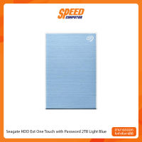 2 TB HDD EXT (ฮาร์ดดิสก์พกพา ) 2 TB EXT HDD 2.5 SEAGATE ONE TOUCH WITH PASSWORD PROTECTION BLUE By Speed Computer