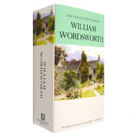 บทกวีภาษาอังกฤษที่เก็บรวบรวมต้นฉบับของWilliam Wordsworth