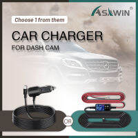 Asawin Car Charger สายไฟรถยนต์ Mini USB ที่ใช้สำหรับ Asawin Zonemi และกล้อง Dash อื่นๆส่วนใหญ่ตัวเลือกกระแสที่แตกต่างกัน1500MA 2500MA