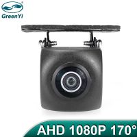 ☋ GreenYi 170° 1920x1080P HD AHD Vehicle Night Vision Rear View Reverse Camera Black Car Camera