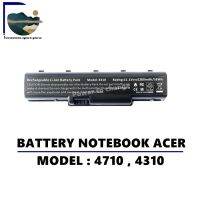 ⭐คุณภาพดี  BATTERY NOTEBOOK ACER 4710 4720 4520 4310 4920 4930 4535 4736 4730  (07A41) / แตเตอรี่โน๊ตุ๊ค เอเซอร์ เทีย (OEM) มีการรัประกันคุณภาพ   ฮาร์ดแวร์คอมพิวเตอร์