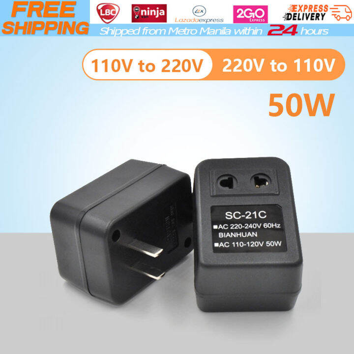 110 To 220V/220V 110V Power Transformer 2 Mode 220V SC21C 