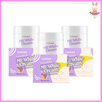 ครีมทาง่ามขา แอนนา I CROWN ME WHITE CREAM ครีมแอนนา [ขนาด 30 กรัม] [3 กล่อง]