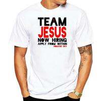 Men T Shirt Team Jesus Tshirt Gildan Spot 100% Cotton