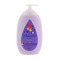 [April Promotion] Free delivery Johnson Baby Bedtime Lotion 500ml. Cash on delivery ส่งฟรี เก็บปลายทาง