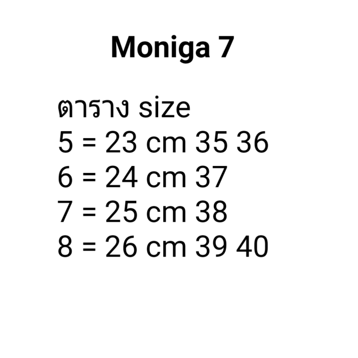 monobo-moniga-7-โมโนโบ้-โมนิก้า-7-แท้-100-รองเท้าแตะ