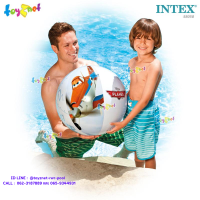 Intex ส่งฟรี บอล เพลนส์ 24 นิ้ว (61 ม.) รุ่น 58058