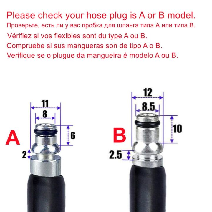 hot-dt-extension-hose-michelin-decker-mac-allister-pressure-washer