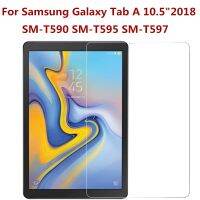 กระจกนิรภัยสำหรับ Samsung Galaxy Tab A 10.5นิ้ว2018ฟิล์มป้องกัน T590 T595 T597ป้องกันลายนิ้วมือป้องกันหน้าจอกระจก