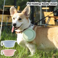 350ML Dog Travel Bowl Silicone Portable Pet Water Bowl for Cat Folding Dog Bowl Food Feeder Pet Drinking Basin Pet Supplies