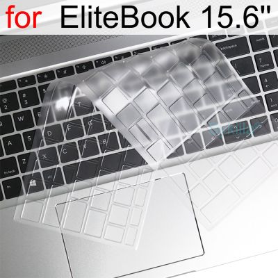 Keyboard Cover for HP EliteBook 855 G7 G8 850 G5 G6 G7 G8 1050 G1 Zhan X Notebook PC Protector Skin Case Silicone 15 15.6 Keyboard Accessories