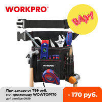 WORKPRO belt bag Multifunction Belt Tool Pouch Electrician Waist Tool Bag Tool Holder Convenient Work Organizer