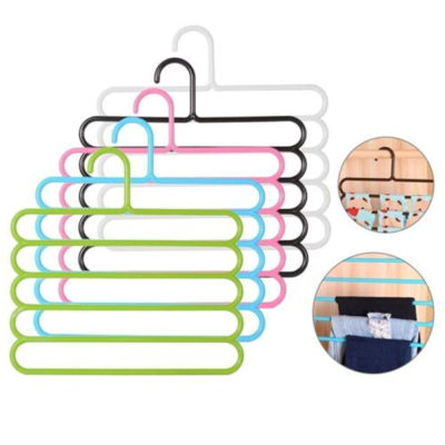 Multifunctional Home Storage Clips Clothes Rack Hangers