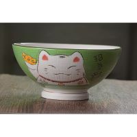 Ceramic High Bowl Multi-Sized Colorful Lucky Cat Soup Bowl Salad Bowl Underglaze Kitchen Household Tableware Childrens Couple