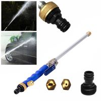 High Pressure Power Metal Water Gun Car Washer Spray Washing Tools Garden Water Jet Pressure Washer Dropshipping