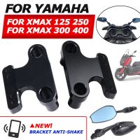 สำหรับยามาฮ่า XMAX300 XMAX250 XMAX รถจักรยานยนต์300 X-MAX 250 125 400ที่ยึดกระจกด้านข้างกระจกมองหลังกล้องกีฬา