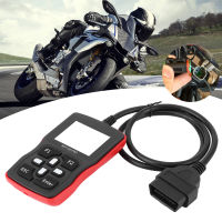 เครื่องสแกนรถจักรยานยนต์เครื่องอ่านรหัส Motorcycle Scanner with Engine Function OBD2 เครื่องมือวินิจฉัยยานยนต์เหมาะสำหรับ Suzuki