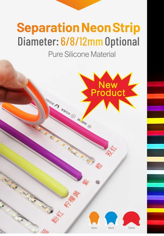 2021 New 6mm 8mm 12mm S Bendable Separate Newly Flexible Silicone Neon  Strip RGB For LED Neon Sign Waterproof IP67