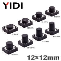 10pcs 12*12*56789101112mm PCB On Off Momentary SMD SMT Tactile Tact Micro Push Button Touch Switch Electronic Power Reset