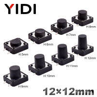 10Pcs 12*12*56789101112มม. PCB On Off Momentary SMD SMT Tactile Tact Micro Push ปุ่ม Touch Switch Electronic Power Reset