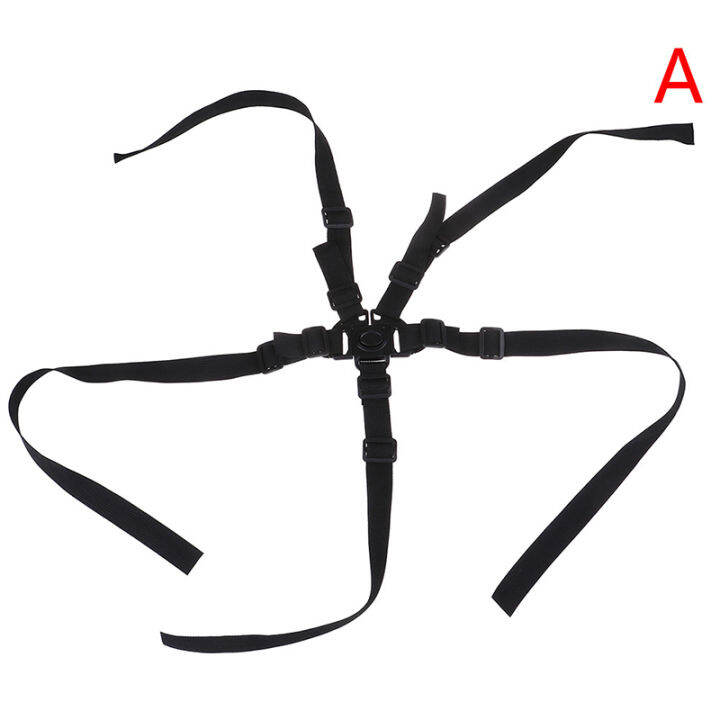 Greenwind MEIKE001 Universal Baby 5 Point Harness Safe Belt Seat Belts