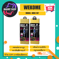 wekome wdc-167 สายชาร์จ type-c to lOS pd20w ชาร์จเร็ว ของแท้ พร้อมส่ง digital display cable  (210366)