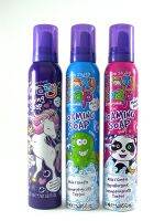 ▨✺✱?พร้อมส่ง? สบู่โฟมปั้นได้สำหรับเด็ก Kids Stuff Crazy Foaming Soapจัดส่งที่รวดเร็ว