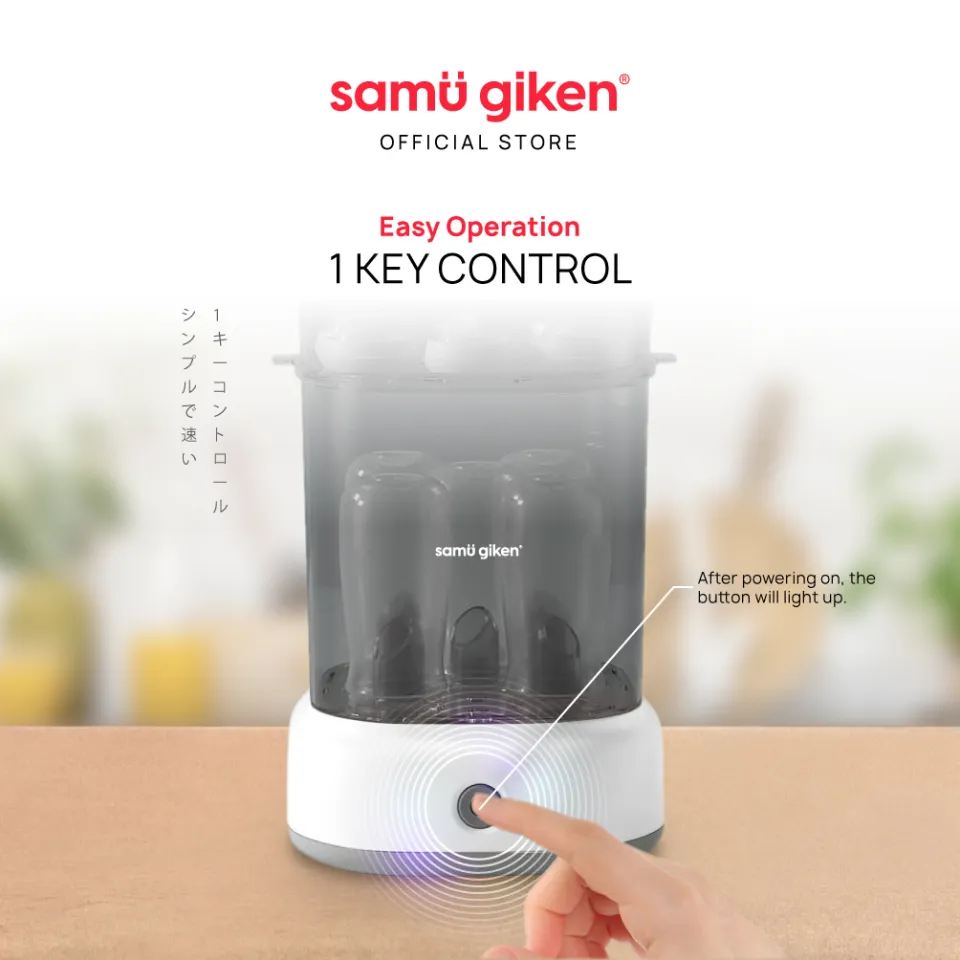 UNBOX] Samu Giken Intelligent Portable Milk Bottle Warmer BWS101PWT 