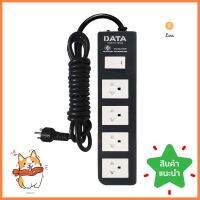 รางปลั๊กไฟ 4ช่อง 1สวิตช์ DATA APDW424 16 แอมป์ 5 ม. สีดำPOWER STRIP DATA APDW424 4-OUTLET 1-SWITCH 16A 5M BLACK **ด่วน ของมีจำนวนจำกัด**