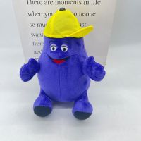 GRIMACE Yellow Hat Plush Toy Cartoon Animal Plushie Character Grimace Stuffed Doll Toy Room Decor Kid Xmas Birthday Gifts