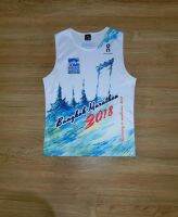 เสื้องานวิ่ง BDMS Bangkok Marathon